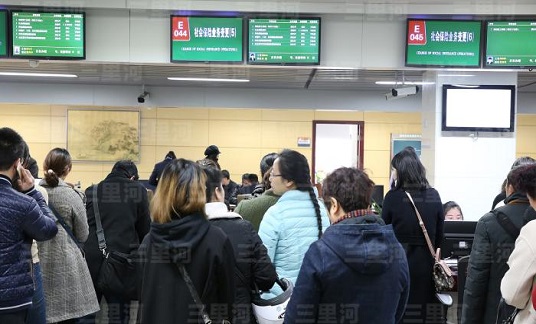 國(guó)務(wù)院常務(wù)會(huì)議解讀 | 惠企利民！“高效辦成一件事”又有新部署